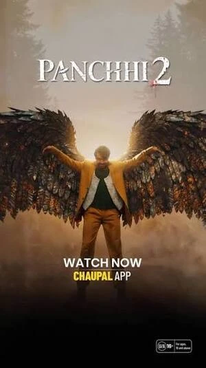 Panchhi 2 2026 Punjabi Audio HDRip 720p - 480p - 1080p